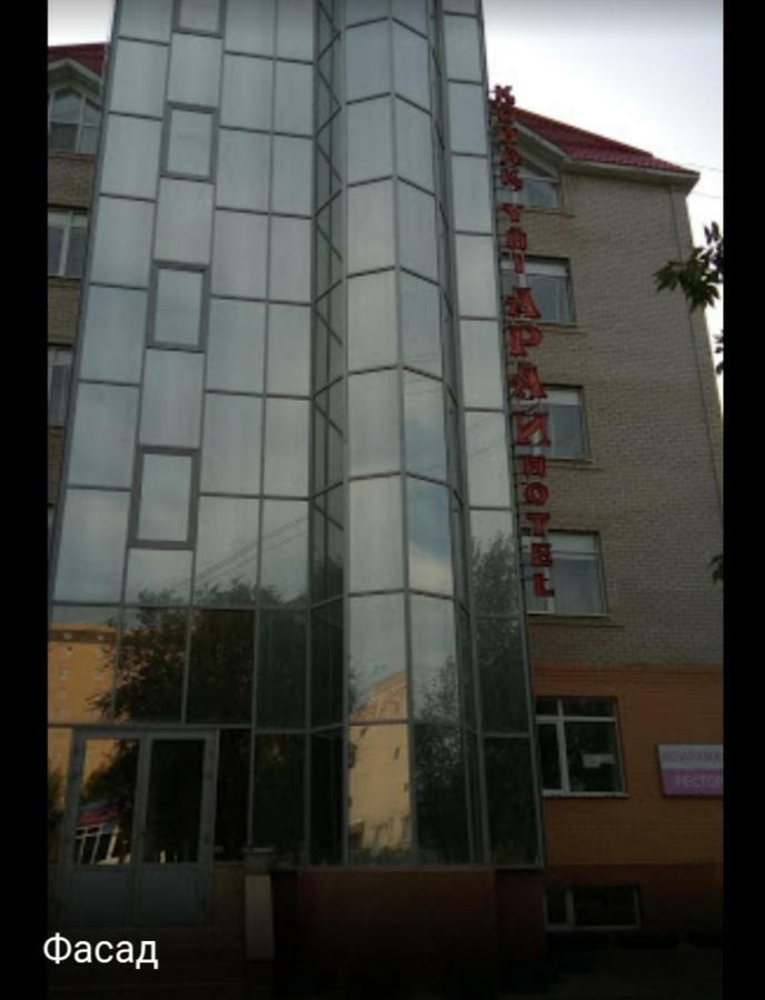 Hotel "Arai" Aktobé Extérieur photo